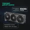 Видеокарта Asus PCI-E 5.0 PRIME-RTX5060TI-O8G NVIDIA GeForce RTX 5060TI 8Gb 128bit GDDR7 2617/28000 HDMIx1 DPx3 HDCP Ret