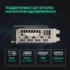 Видеокарта Asus PCI-E 5.0 PRIME-RTX5060TI-O8G NVIDIA GeForce RTX 5060TI 8Gb 128bit GDDR7 2617/28000 HDMIx1 DPx3 HDCP Ret