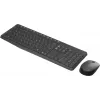 Клавиатура + мышь Logitech MK235 клав:серый мышь:серый/черный USB беспроводная Multimedia (920-007949)