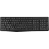 Клавиатура + мышь Logitech MK235 клав:серый мышь:серый/черный USB беспроводная Multimedia (920-007949)