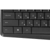 Клавиатура + мышь Logitech MK235 клав:серый мышь:серый/черный USB беспроводная Multimedia (920-007949)