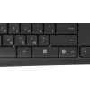 Клавиатура + мышь Logitech MK235 клав:серый мышь:серый/черный USB беспроводная Multimedia (920-007949)