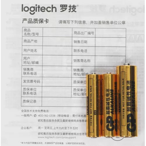 Клавиатура + мышь Logitech MK235 клав:серый мышь:серый/черный USB беспроводная Multimedia (920-007949)