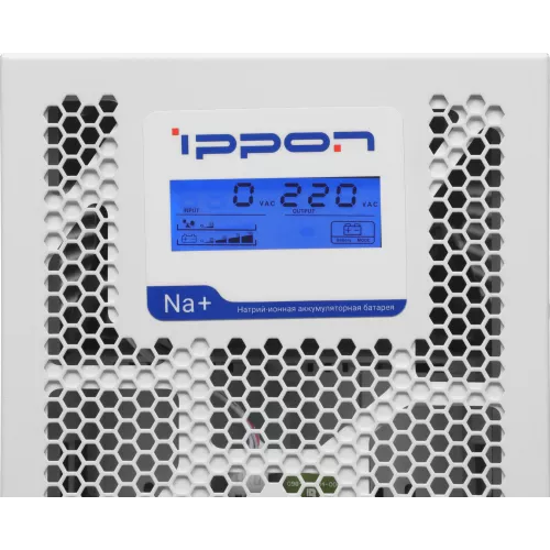 Источник бесперебойного питания Ippon Na+ Frosty 1500 900Вт 1500ВА белый