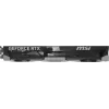 Видеокарта MSI PCI-E 5.0 RTX 5070 12G VENTUS 3X NVIDIA GeForce RTX 5070 12Gb 192bit GDDR7 2512/28000 HDMIx1 DPx3 HDCP Ret