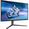 Монитор Philips 26.5" Evnia Gaming 27M2N6500P черный QD OLED LED 16:9 HDMI матовая HAS Piv 1500000:1 250cd 178гр/178гр 2560x1440 280Hz FreeSync Premium Pro DP Quad HD 2K (1440p) USB 7.22кг