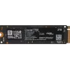 Накопитель SSD Crucial PCIe 5.0 x4 2TB CT2000T700SSD3 T700 M.2 2280