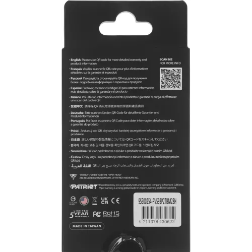 Накопитель SSD Patriot PCIe 5.0 x4 2TB PV593P2TBM28H Viper VP593 M.2 2280
