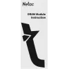 Память DDR5 2x16GB 7600MHz Netac NTS2D5P76DP-32K Shadow II RGB RTL Gaming PC5-60800 CL36 DIMM ECC 288-pin 1.4В с радиатором Ret