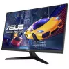 Монитор Asus 27" VY279HGR черный IPS LED 16:9 HDMI матовая 1500:1 250cd 178гр/178гр 1920x1080 120Hz VGA FHD 4.05кг