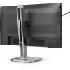 Монитор Philips 23.8" 24B2N4200 черный IPS LED 16:9 HDMI M/M матовая HAS Piv 300cd 178гр/178гр 1920x1080 120Hz VGA DP FHD USB 5.45кг
