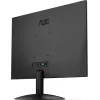 Монитор AOC 23.8" 24B31H черный IPS LED 16:9 HDMI матовая 1500:1 300cd 178гр/178гр 1920x1080 120Hz VGA FHD
