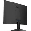 Монитор AOC 23.8" 24B31H черный IPS LED 16:9 HDMI матовая 1500:1 300cd 178гр/178гр 1920x1080 120Hz VGA FHD