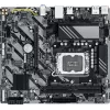 Материнская плата Gigabyte B860M E Soc-1851 Intel B860 2xDDR5 mATX AC`97 8ch(7.1) GbLAN RAID+HDMI+DP