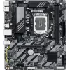 Материнская плата Gigabyte B860M E Soc-1851 Intel B860 2xDDR5 mATX AC`97 8ch(7.1) GbLAN RAID+HDMI+DP