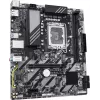 Материнская плата Gigabyte B860M E Soc-1851 Intel B860 2xDDR5 mATX AC`97 8ch(7.1) GbLAN RAID+HDMI+DP