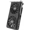 Видеокарта Asus PCI-E 5.0 DUAL-RTX5060TI-O16G-EVO NVIDIA GeForce RTX 5060TI 16Gb 128bit GDDR7 2602/28000 HDMIx1 DPx3 HDCP Bulk