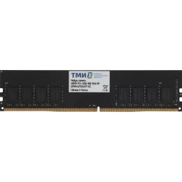 Память DDR4 8GB ТМИ ЦРМП.467526.017-02 OEM PC4-25600 CL22 DIMM 288-pin 1.2В single rank OEM
