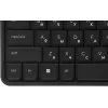 Клавиатура Logitech K106 черный USB slim (920-013902)