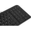 Клавиатура Logitech K106 черный USB slim (920-013902)
