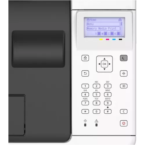 Принтер лазерный Canon i-Sensys LBP646Cdw (6929C007) A4 Duplex WiFi белый