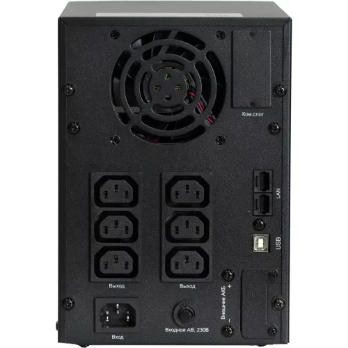 Источник бесперебойного питания Systeme Electriс SMT SMTSE2000TI 1600Вт 2000ВА черный
