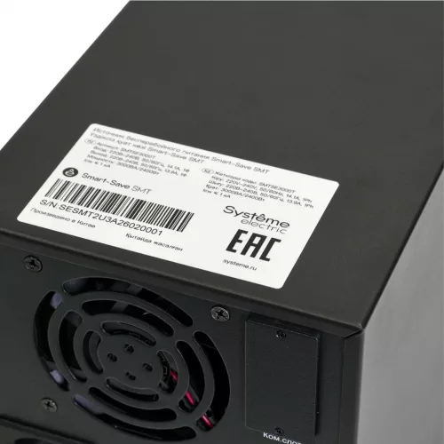 Источник бесперебойного питания Systeme Electriс SMT SMTSE2000TI 1600Вт 2000ВА черный