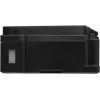 МФУ струйный Canon Pixma G2010 (2313C012) A4 черный