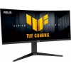 Монитор Asus 34" VG34WQL5A черный VA LED 21:9 HDMI M/M матовая HAS 4000:1 400cd 178гр/178гр 3440x1440 200Hz DP 4K USB 8.7кг