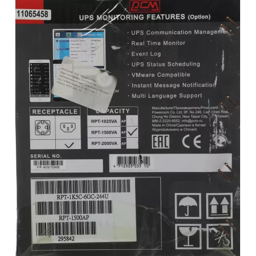 Источник бесперебойного питания Powercom Raptor RPT-1500AP 900Вт 1500ВА черный