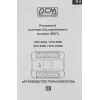 Источник бесперебойного питания Powercom Spider SPD-650N 390Вт 650ВА черный