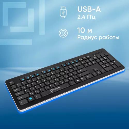 Клавиатура Оклик 870S черный USB беспроводная slim Multimedia (368218)