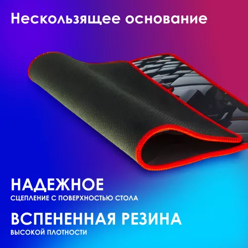 Коврик для мыши Оклик OK-F0282 Мини рисунок/матрица 280x225x3мм