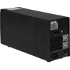 Источник бесперебойного питания Powercom Imperial IMD-1500AP 900Вт 1500ВА черный