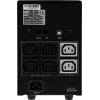 Источник бесперебойного питания Powercom Imperial IMD-1500AP 900Вт 1500ВА черный