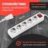 Сетевой фильтр PC Pet AP01006-E-G 1.8м (5 розеток) серый (пакет ПЭ)