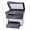 МФУ лазерный Kyocera FS-1125MFP (1102M73NX2/DZ2/RU0/RUV/RU2) A4 Duplex белый