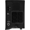 Источник бесперебойного питания Powercom Imperial IMP-3000AP 1800Вт 3000ВА черный