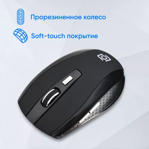 Мышь Оклик 455MW черный оптическая 1600dpi беспров. USB для ноутбука 6but (945818)