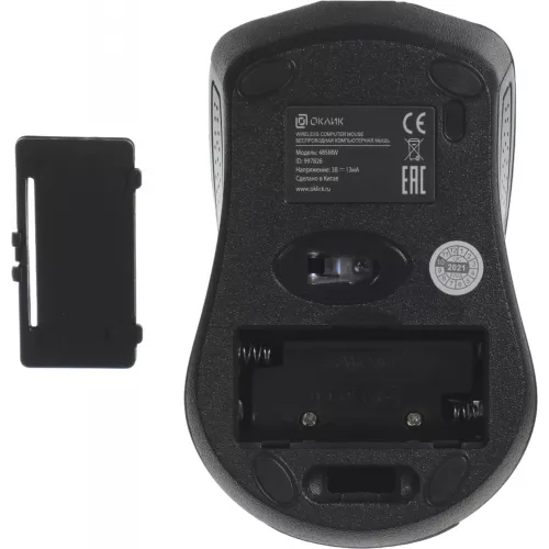Мышь Оклик 485MW черный/синий оптическая 1200dpi беспров. USB для ноутбука 3but (997826)