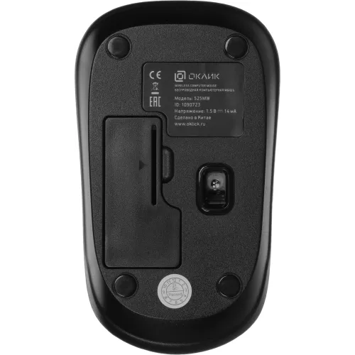 Мышь Оклик 525MW черный/синий оптическая 1000dpi беспров. USB для ноутбука 3but (1090723)