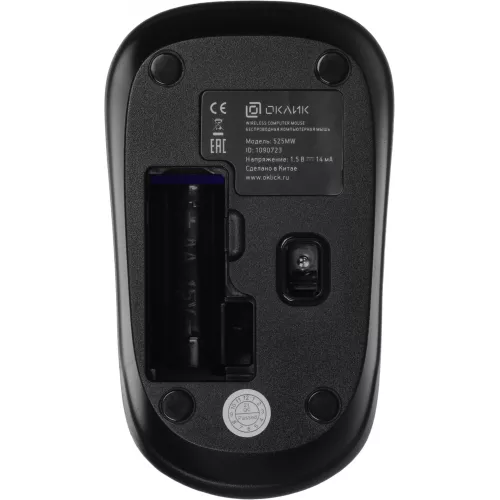 Мышь Оклик 525MW черный/синий оптическая 1000dpi беспров. USB для ноутбука 3but (1090723)