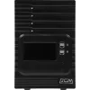 Источник бесперебойного питания Powercom Smart King Pro+ SPT-2000-II LCD 1600Вт 2000ВА черный