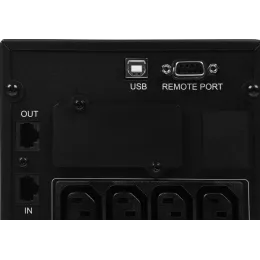 Источник бесперебойного питания Powercom Smart King Pro+ SPT-2000-II LCD 1600Вт 2000ВА черный