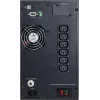 Источник бесперебойного питания Powercom Macan MAC-1500 1500Вт 1500ВА черный
