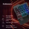 Игровой блок Оклик 701G IRON FIST черный USB for gamer LED (подставка для запястий) (1196590) кабель 1.8м