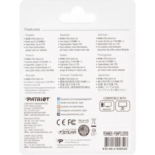 Накопитель SSD Patriot PCIe 3.0 x4 512GB P300P512GM28 P300 M.2 2280