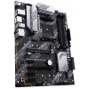 Материнская плата Asus PRIME B550-PLUS Soc-AM4 AMD B550 4xDDR4 ATX AC`97 8ch(7.1) GbLAN RAID+HDMI+DP