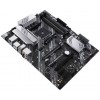 Материнская плата Asus PRIME B550-PLUS Soc-AM4 AMD B550 4xDDR4 ATX AC`97 8ch(7.1) GbLAN RAID+HDMI+DP
