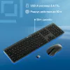 Клавиатура + мышь Оклик 300M клав:серый мышь:серый/черный USB беспроводная slim (1488402)